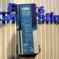 Q-LINE 5W-30 FULLY SYNTHETIC ENGINE OIL 4L - image 1